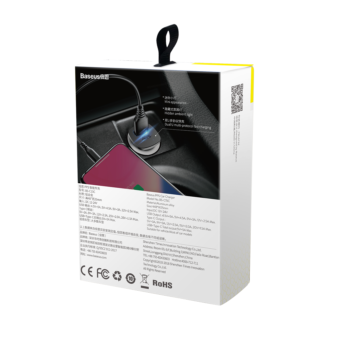 Nabíjačka do auta Baseus 30W 1x USB,1x USB-C čierna