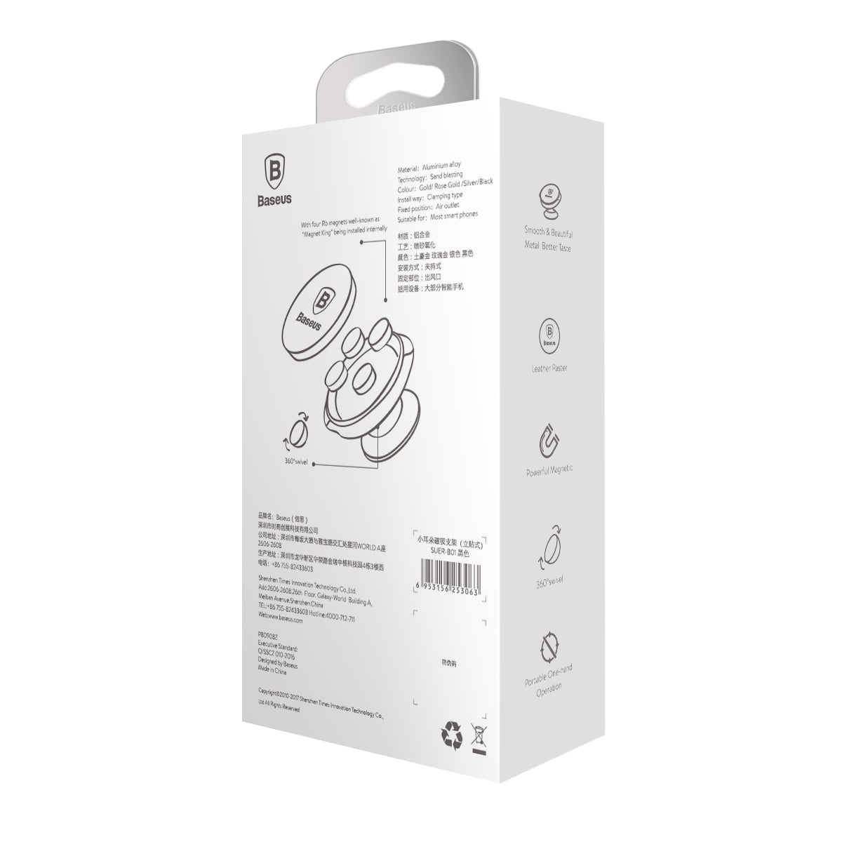 Držiak do auta s magnetom Baseus SUER-B01 Small Ears na palubnú dosku čierny