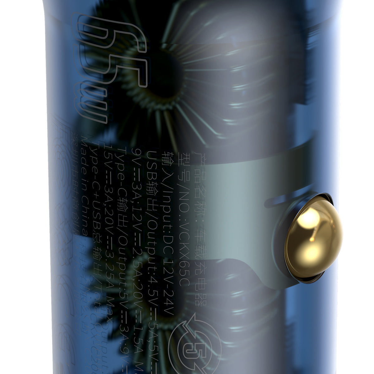 Nabíjačka do auta Baseus 65W 1x USB, 1xUSB-C sivá