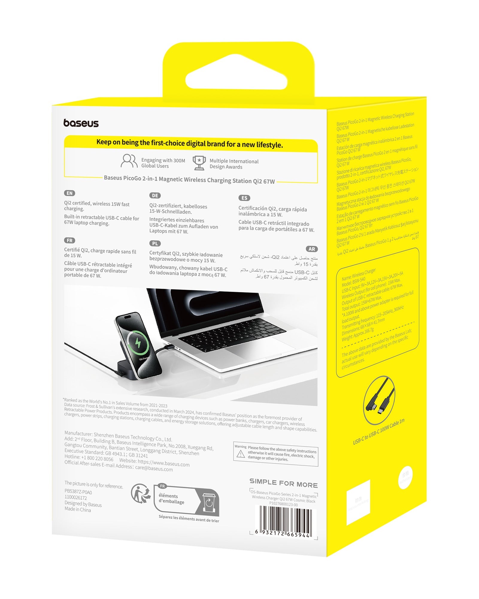 Bezdrôtová nabíjačka 2v1 Baseus PicoGo Series Qi2 67W kompatibilná s MagSafe čierna