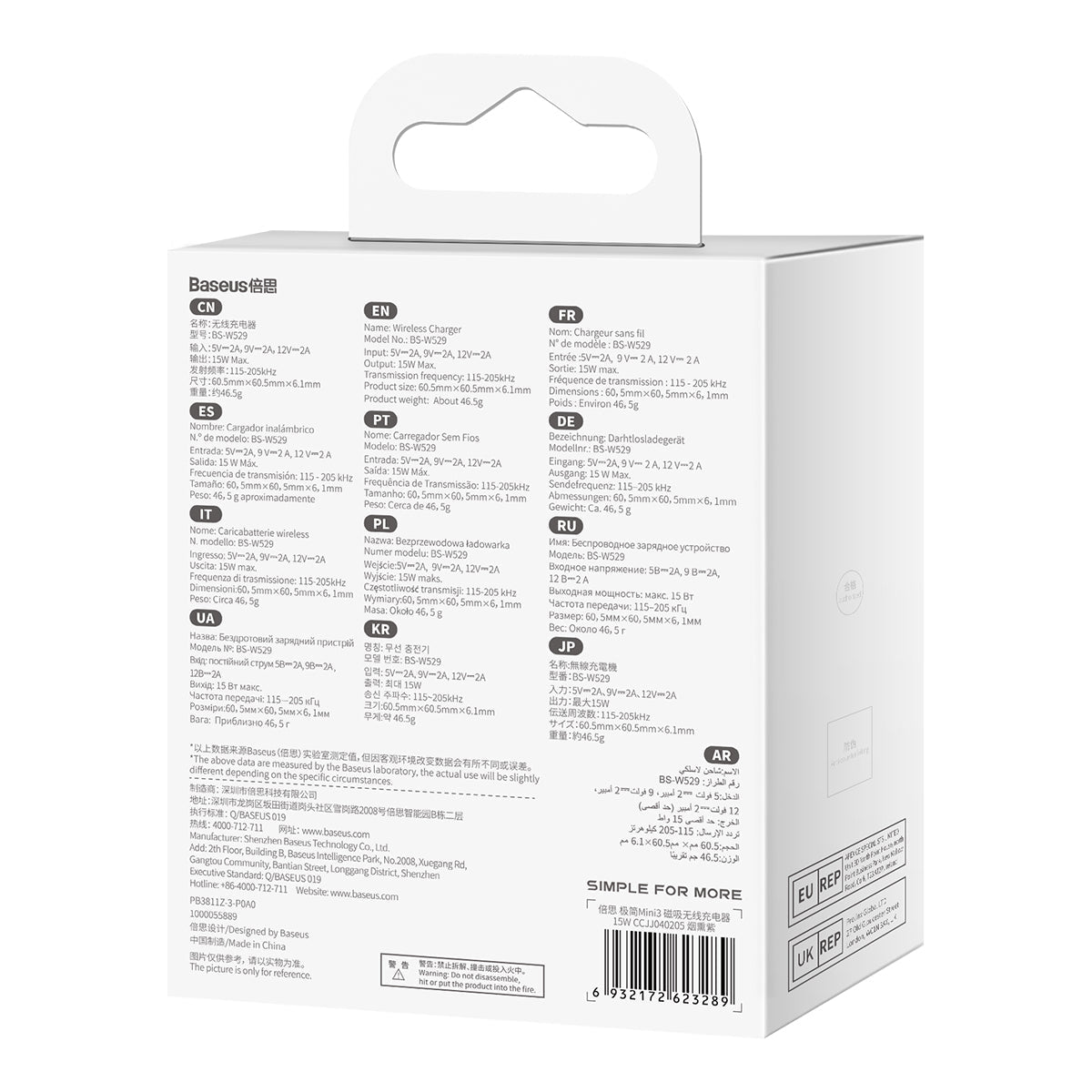 Bezdrôtová nabíjačka Baseus Simple Mini3 15W fialová