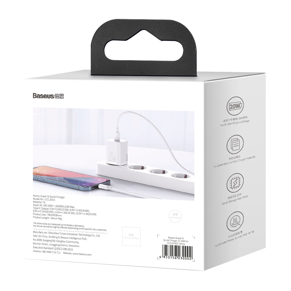 Nabíjačka do siete Baseus Super Si 20W s káblom USB-C/Lightning 1m, 1xUSB-C biela
