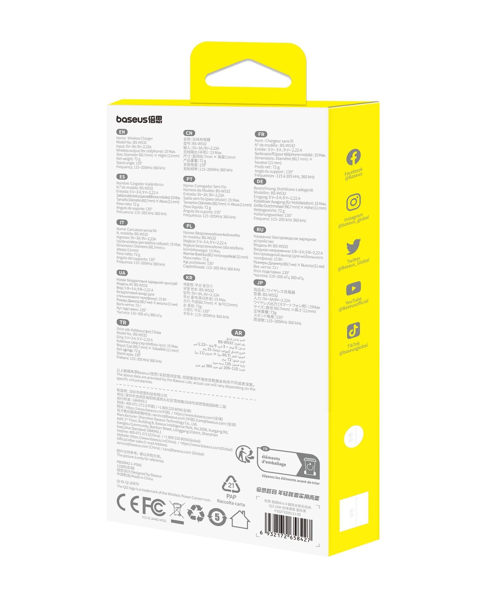 Bezdrôtová nabíjačka Baseus Simple Mini4 Qi2 15W kompatibilná s MagSafe čierna