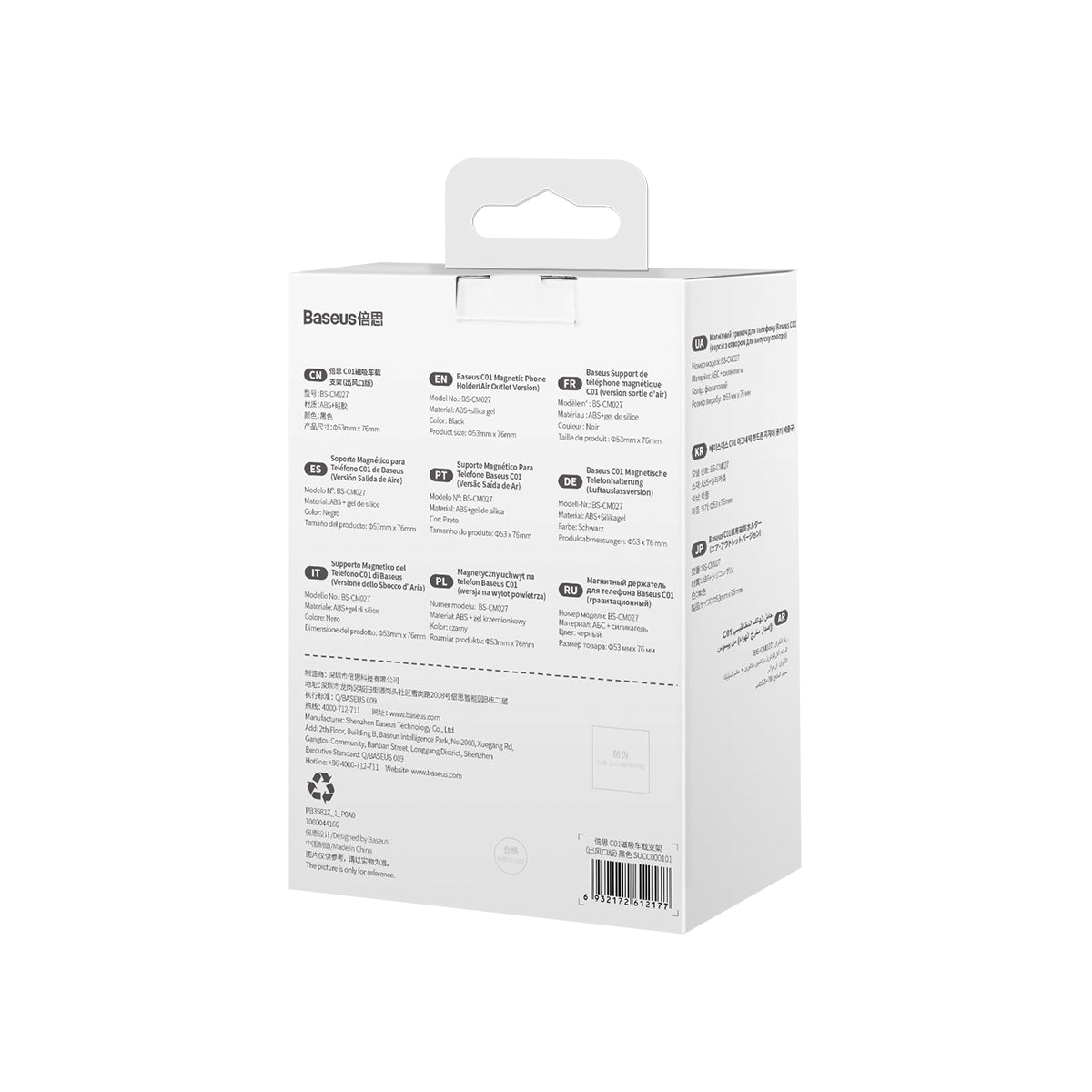 Držiak do auta s magnetom Baseus C01 do ventilačnej mriežky čierny