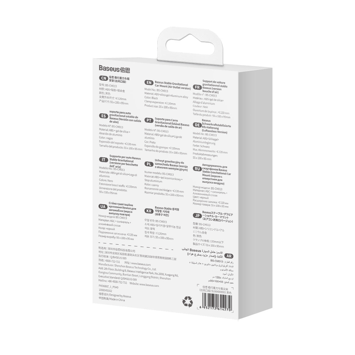 Držiak do auta Baseus Stable Gravitational Car Mount Air do ventilačnej mriežky čierny